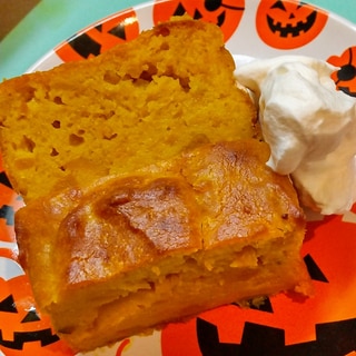 かぼちゃのバター風味！お手軽ケーキ